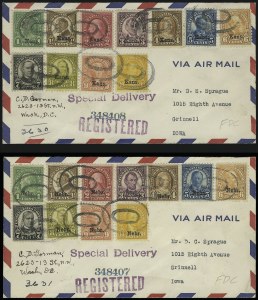 Sale 920, Lot 251, Later Issues