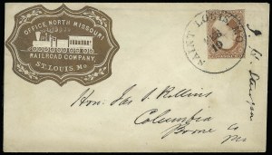 Sale 920, Lot 28, 1851-56 Issue