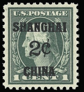 Sale Number 921, Lot Number 817, Offices in China