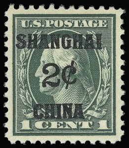 Sale 921, Lot 818, Offices in China