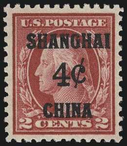 Sale 921, Lot 819, Offices in China