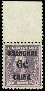 Sale 921, Lot 820, Offices in China