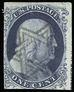 Sale 923, Lot 2045, 1851-56 Issue