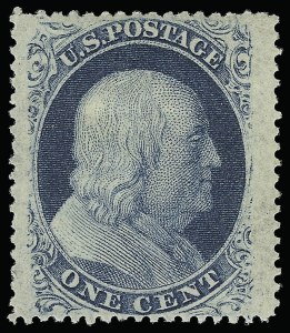 Sale 923, Lot 2091, 1857-60 Issue