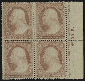 Sale 923, Lot 2101, 1857-60 Issue