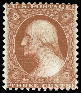 Sale 923, Lot 2146, 1875 Reprint of 1857-60 Issue