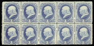 Sale 923, Lot 2382, 1870-88 Bank Note Issues (Scott 178 thru 191)
