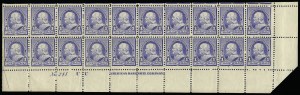 Sale 923, Lot 2425, 1890 Small Bank Note Issue (Scott 219 thru 229)