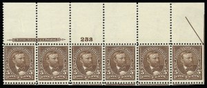 Sale 923, Lot 2547, 1894-98 Bureau Issues (Scott 264 thru 284)
