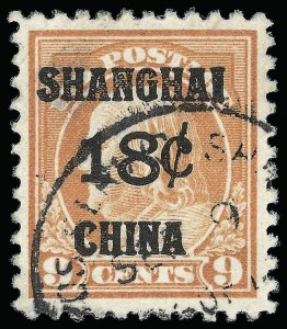 Sale 923, Lot 3198, Offices in China