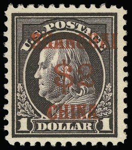 Sale 923, Lot 3203, Offices in China