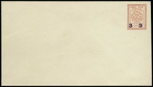 Sale 923, Lot 3452, Canal Zone