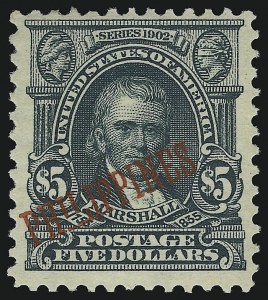 Sale 923, Lot 3473, Philippines