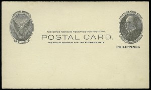 Sale 923, Lot 3474, Philippines