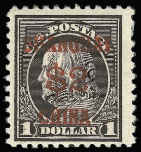 Sale 923, Lot 3665, Group by Issue