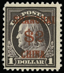 Sale 923, Lot 3669, Group by Issue