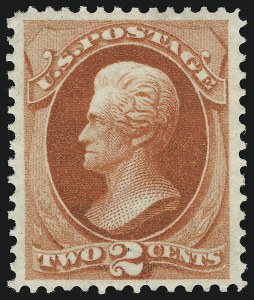 Sale 924, Lot 31, 1875 Continental Bank Note Co. Issue