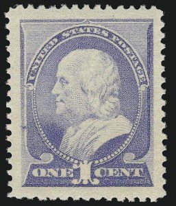 Sale Number 924, Lot Number 51, 1887-88 American Bank Note Co. Issue