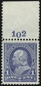 Sale 924, Lot 73, 1894 Unwatermarked Bureau Issue
