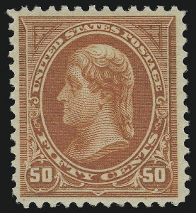 Sale Number 924, Lot Number 86, 1894 Unwatermarked Bureau Issue