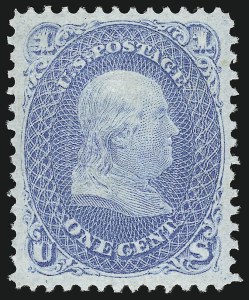 Sale 929, Lot 110, 1867-68 Grilled Issue