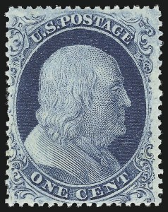 Sale 929, Lot 39, 1857-60 Issue