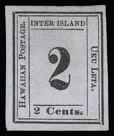 Sale 929, Lot 601, Hawaii, Philippines, Balances