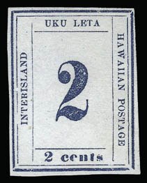 Sale 929, Lot 609, Hawaii, Philippines, Balances