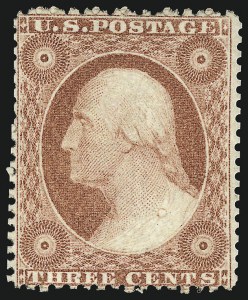 Sale 930, Lot 1521, 1857-60 Issue (Scott 18-39), 3c Rose, Ty. I (25) Sale 930, Lot 1521, 1857-60 Issue (Scott 18-39)