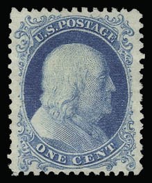 Sale 930, Lot 1644, 1875 Reprint of 1857-60 Issue (Scott 40-47)