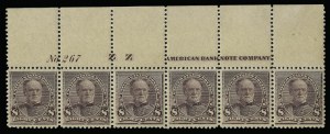 Sale 930, Lot 2132, 1890-93 Issue (Scott 219-229)