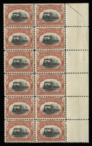 Sale 930, Lot 2326, 1901 Pan-American Issue (Scott 294-299)