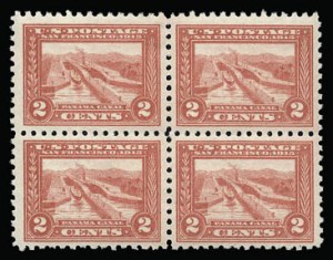 Sale 930, Lot 2473, 1913-15 Panama-Pacific Issue (Scott 397-404)