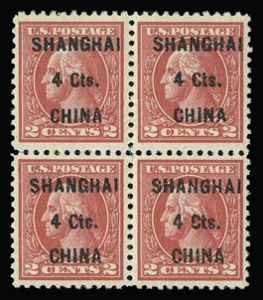 Sale 930, Lot 2811, Offices in China