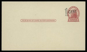 Sale 930, Lot 2899, Postal Stationery