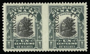 Sale 930, Lot 3048, Canal Zone