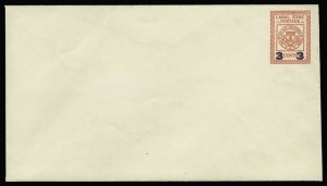 Sale 930, Lot 3076, Canal Zone