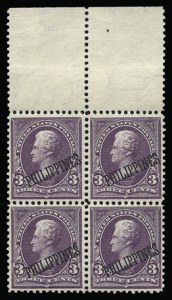 Sale 930, Lot 3123, Philippines