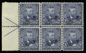 Sale 930, Lot 3126, Philippines