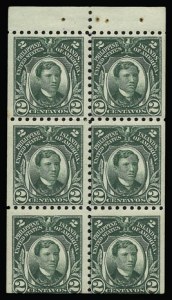 Sale 930, Lot 3168, Philippines