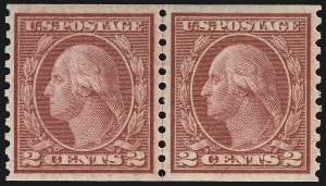 Sale Number 932, Lot Number 226, 1916-19 Rotary Press Coil Issue (Scott 486 to 497)