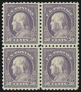 Sale 937, Lot 251, Washington-Franklin and Commemorative Issues