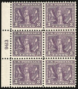 Sale 937, Lot 268, Washington-Franklin and Commemorative Issues