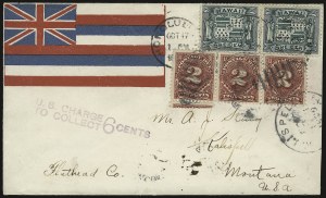 Sale 937, Lot 387, Canal Zone, Hawaii