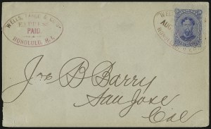 Sale 937, Lot 388, Canal Zone, Hawaii