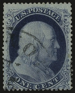 Sale 938, Lot 1044, 1857-60 Issue