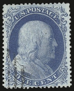 Sale 938, Lot 1047, 1857-60 Issue
