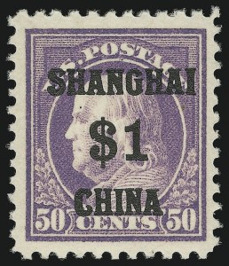 Sale 938, Lot 1861, Offices in China