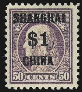 Sale 938, Lot 1863, Offices in China