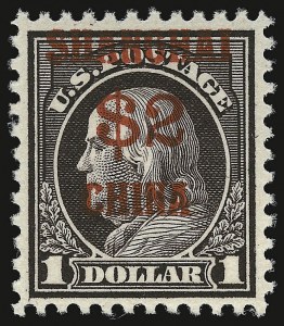 Sale 938, Lot 1865, Offices in China